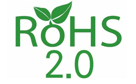 RoHS 2.0怎么收費的？.png